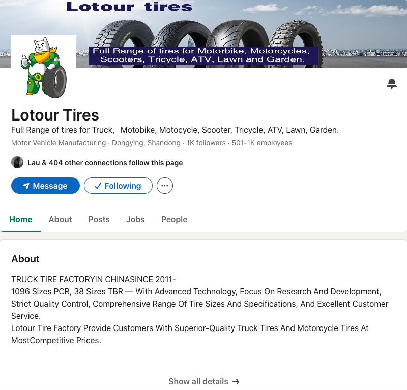 Lotour tires